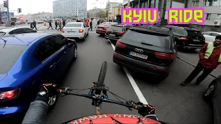 4K | CYCLING THROUGH THE STREETS OF KYIV | 2019 | CITY TOUR