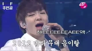 비투비 음이탈 모음 (BTOB's Voice Crack Compilation)