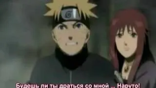 Naruto Shippuuden movie 4(Russian SUB) .mp4