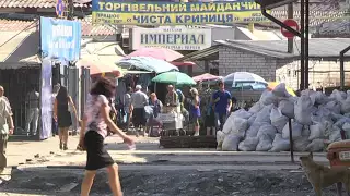 На Боброва до сих пор следы уничтоженного "шанхая"