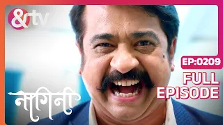 क्या  Nagini बच पायेगी ? |Nagini |Full Ep  209 |22 Oct 23| Namratha Gowda,Shivani|@andtvchannel