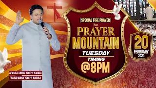 LIVE HEALING PRAYER HOUR FROM PRAYER MOUNTAIN (20-02-2024) || Ankur Narula Ministries