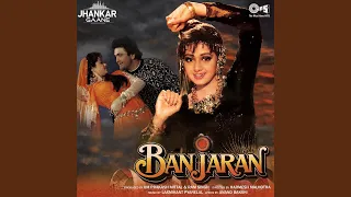 Teri Banjaran (Jhankar)