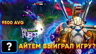 7.34d СКРЫТАЯ ИМБА ПОЗ 3? САМАЯ АКТИВНАЯ ТРОЙКА | 9500 AVG VS TOP 100 WORICK #дота2 #dota2 #dotawtf