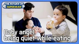 Baby angel Eunwoo 👼🏻👼🏻👼🏻 [The Return of Superman : Ep.462-3] | KBS WORLD TV 230129