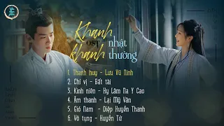❤ [Full Playlist] Khanh khanh nhật thường《卿卿日常》- New Life Begins (2022)