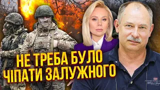 🔥ЖДАНОВ: ЧАСІВ ЯР ВИРІШИТЬ ВІЙНУ! РУХНУЛИ ПЛАНИ по Харкову. Росія ПІДКУПЛЯЄ Європу