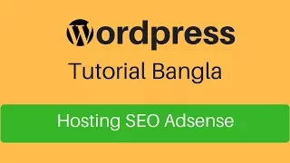 Wordpress Tutorial in Bangla (Step By Step) | Digitaloy