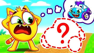 Who Took My Baby Car 😱| Songs for Kids by Toonaland