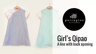 Sewing video tutorial for Girls Qipao pattern with back zip opening