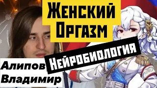 КАК ЗАПОЛУЧИТЬ ТЯНУЧКУ?!! (ВЛАДИМИР АЛИПОВ и НИКОЛАЙ РОСОВ)