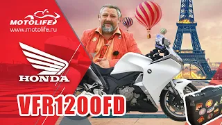 Honda VFR1200FD | Так ли хорош АВТОМАТ?