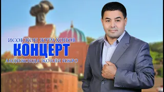 ИСОКЖОН ЖУРАХОНОВ АНДИЖОНДА КОНСЕРТ ДАСТУРИ | ISOQJON JO'RAXONOV ANDIJONDA KONSERT DASTURI