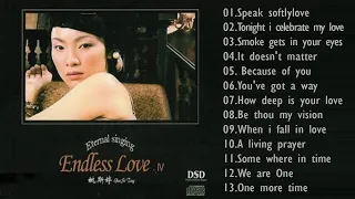 Yao Si Ting Love IV 💖 Best Of Yao Si Ting 💖 Best Love Songs By Yao Si Ting 💖 Yao Si Ting Songs