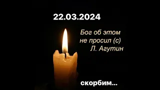 2024 03 26 Бог об этом не просил   разбор символизма клипа Агутина