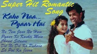 Al Time Blockbuster | Hindi Movie | Kaho Na Pyaar Hain | FM Hindi Song