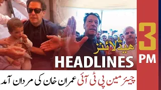 ARY News | Prime Time Headlines | 3 PM | 27th May 2022