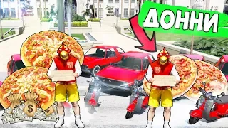 СМОЖЕМ ЛИ С DONNY ОСВОИТЬСЯ В НОВОМ ШТАТЕ? НОВАЯ ЖИЗНЬ НА TEXAS RP GTA 5