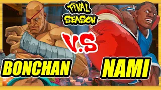 SFV CE 🔥 Bonchan (Sagat) vs Nami (Balrog) 🔥 Battle Lounge 🔥 Street Fighter 5