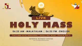 Live Morning Mass - LATIN MALAYALAM | 19 July 2021 | Renewal Retreat Centre , Bengaluru.