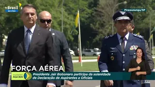 #AoVivo: Cerimônia Militar de Declaração de Aspirantes a Oficiais da Academia da Força Aérea