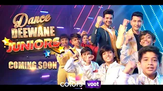 Dance Deewane Juniors Update: Marzi Aur Karan Hue Deewangi Mein Shamil | Colors TV