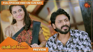 Pandavar Illam - Preview | Full EP free on SUN NXT | 03 Feb 2022 | Sun TV | Tamil Serial