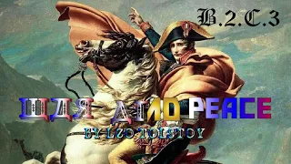 WAR & PEACE  BY LEO TOLSTOY  BOOK 2  CHAPTER 03