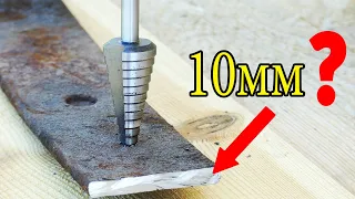 Than to drill a spring and a hardened steel? Test step drills from GRAFF