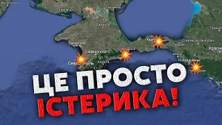 ⚡7 хвилин тому! РОСІЯНИ ВИЗНАЛИ ПОРАЗКУ У ЧОРНОМУ МОРІ: у Москві зізналися - НЕМА ЧИМ ЗАХИЩАТИСЬ