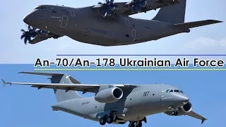 An-70 / An-178 (Ukrainian Air Force)