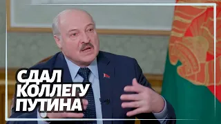 Лукашенко впервые рассказал, какой договор предлагает Россия Украине