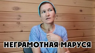 ВЫ ИЗ НАШЕГО СЕЛА❓ ИХНИЙ, ЕВОНЫЙ, ЕЕНЫЙ 30 января 2024 Udmurtia