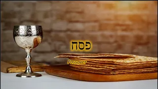 Passover 5784 conclusion - extra day (diaspora) #Hebrew #Immersion