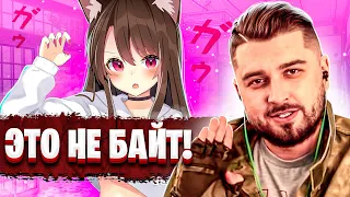 HARD PLAY СМОТРИТ АКАДЕМИЯ СМЕХА 20 МИНУТ СМЕХА ЛУЧШИЕ ПРИКОЛЫ АВГУСТ 2019