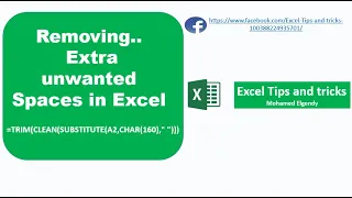 Remove all Extra unwanted Spaces in Excel (Trim Function) (شرح بالعربى)