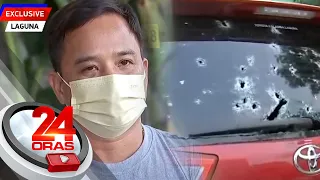 Barangay captain survives ambush try in Calamba | 24 Oras