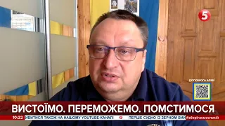 московити "ремонтують" Антонівський міст, але ж HIMARS усе бачать: Віктор Ягун