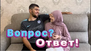 Отвечаем на ваши вопросы с Юсуфом