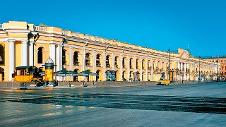 Gostiny Dvor - Place in city