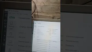 Майнинг на HDD. Монета Chia. часть 5. "Финальная))"
