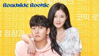 New Korean mix hindi songs💗 ||Roadside Rookie || Korean drama || Cute love story ❤️