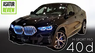 🇷🇺 Обзор BMW X6 G06 40d M-Sport PRO Black Sapphire / БМВ Х6 40д М-Спорт Про Черный Сапфир 2022