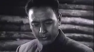 老电影——【上甘岭】1956年