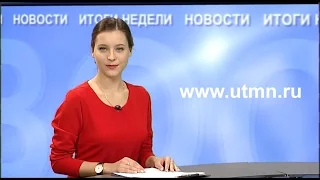 Итоговый выпуск новостей на Евразион-ТВ 18122015