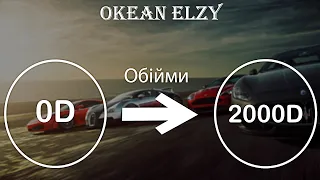 Okean Elzy - Обійми (Nippandab Remix) + 2000 D |Use Headphone🎧|AMA|| The Town [Robbery Scene]