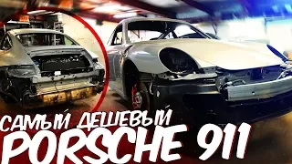 САМЫЙ ДЕШЕВЫЙ Porsche 911Turbo 480 л.с в России - СИСТЕМА ОХЛАЖДЕНИЯ