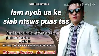 Lam nyob ua ke siab ntsws puas tas 9/1/2017