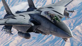 DCS / Nevada ACM Training Hop 2 / F-14B Tomcat vs 3 x A4 Skyhawk's / AIM9 / RIO / Hard Deck 4000ft