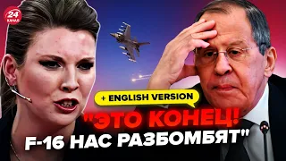 ⚡OFFICIAL! Denmark STUNNED. SKABEEVA and LAVROV are sick. 80+ F-16s?